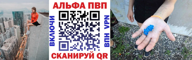 Купить закладку АМФЕТАМИН  МЕФ  Гашиш  Конопля  КОКАИН  Сосногорск