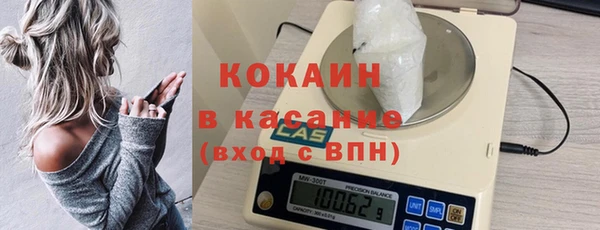 мефедрон VHQ Нефтекумск