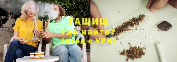 spice Нея
