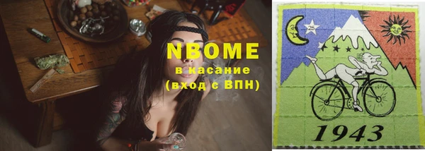 spice Нея