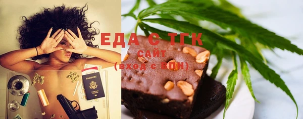 2c-b Нефтегорск