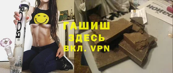 2c-b Нефтегорск