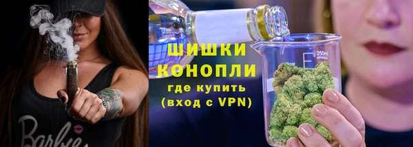 2c-b Нефтегорск