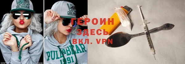 мефедрон VHQ Нефтекумск