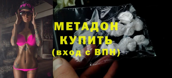 2c-b Нефтегорск