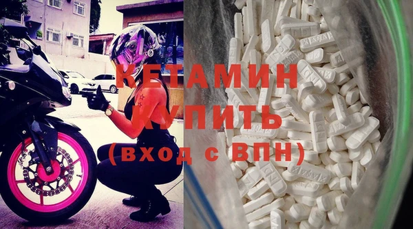 2c-b Нефтегорск