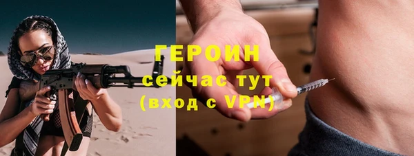 2c-b Нефтегорск