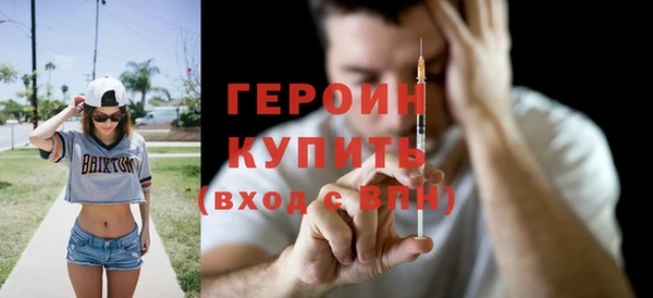 мефедрон VHQ Нефтекумск