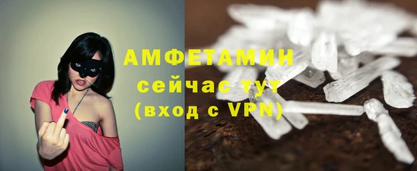 2c-b Нефтегорск