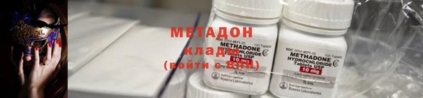 2c-b Нефтегорск