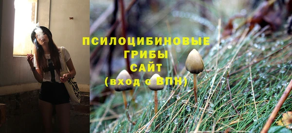 мефедрон VHQ Нефтекумск