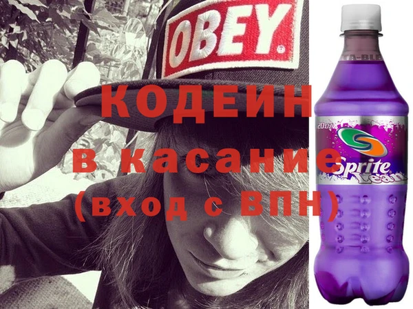 мефедрон VHQ Нефтекумск