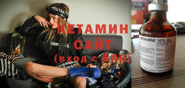 мефедрон VHQ Нефтекумск
