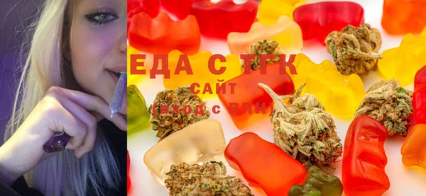2c-b Нефтегорск