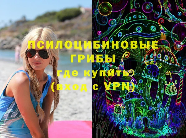 мефедрон VHQ Нефтекумск