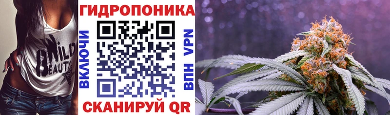 Канабис VHQ  Купить где  Сосногорск 